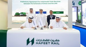 إنجاز تاريخي في التعاون الخليجي: "ناتوم لوجيستكس" و "حفيت ريل" تطلقان خط شحن سككي يربط صحار وأبوظبي