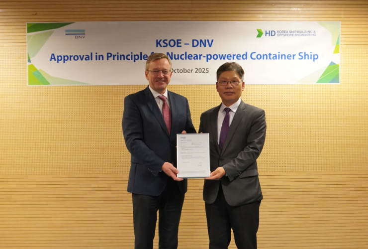 الدفع النووي يقتحم الشحن البحري.. DNV تمنح موافقة مبدئية لتصميم سفينة حاويات ضخمة تعمل بالمفاعلات الصغيرة