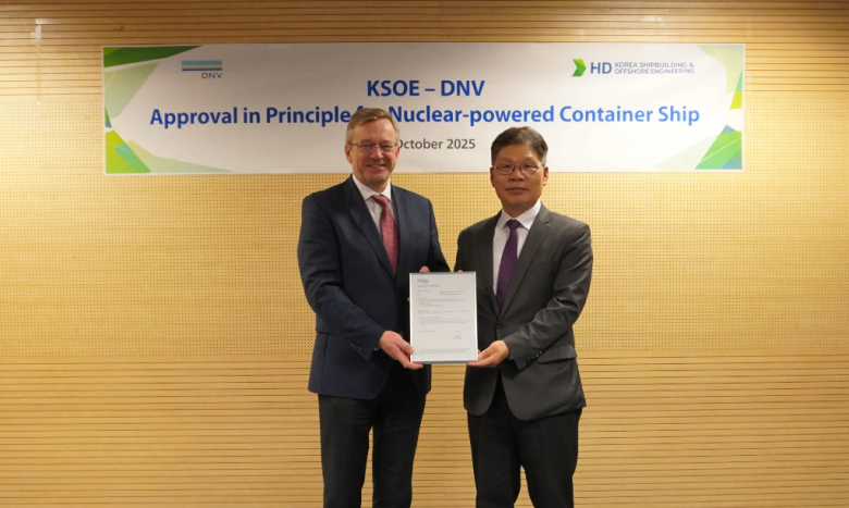 الدفع النووي يقتحم الشحن البحري.. DNV تمنح موافقة مبدئية لتصميم سفينة حاويات ضخمة تعمل بالمفاعلات الصغيرة