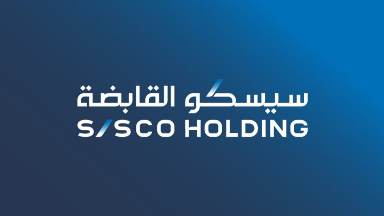 "سيسكو" تطلق خطتها لـ 2030.. استحواذ على 51% من شركة خدمات موانئ كبرى