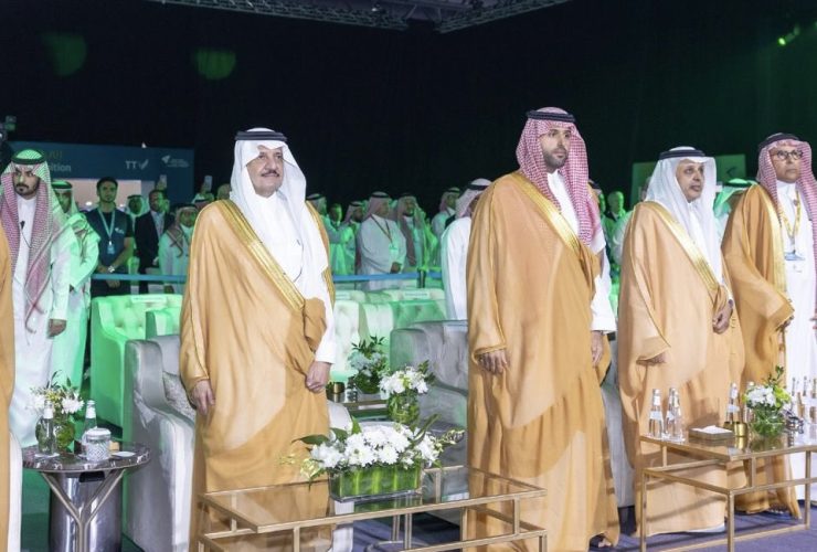 المؤتمر السعودي البحري واللوجستي 2025