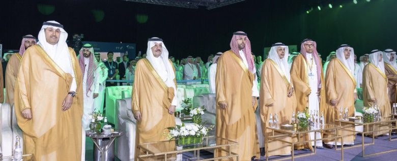 المؤتمر السعودي البحري واللوجستي 2025