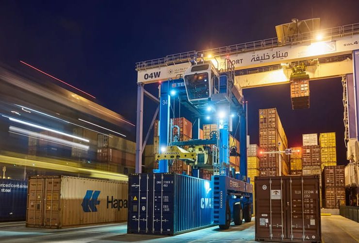 الجاهزية الرقمية