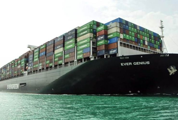 الحياد الصفري