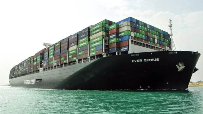 الحياد الصفري