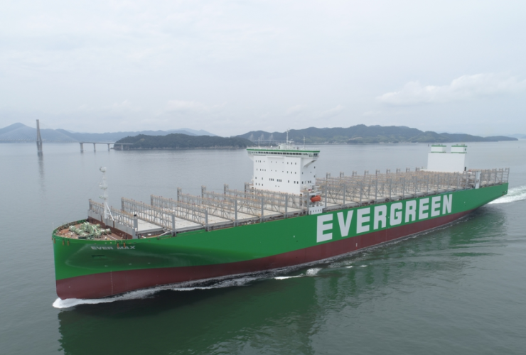 سامسونج للصناعات الثقيلة تفوز بعقد ضخم بقيمة 1.31 مليار دولار أمريكي لتوريد 7 سفن حاويات