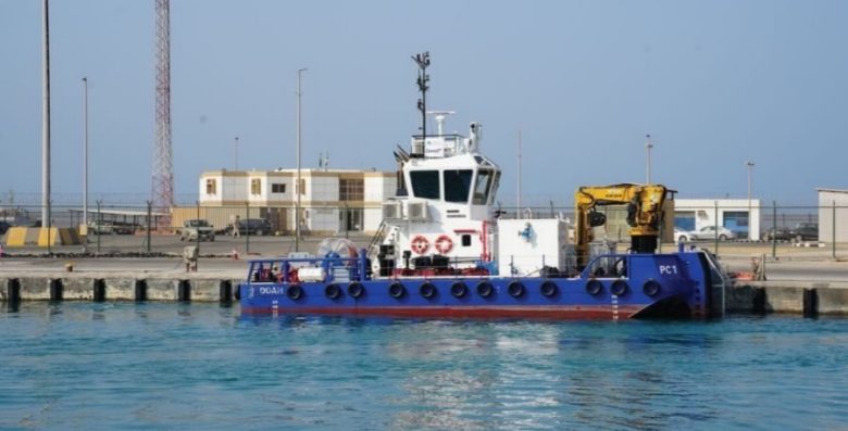 الهيئة العامة للموانئ