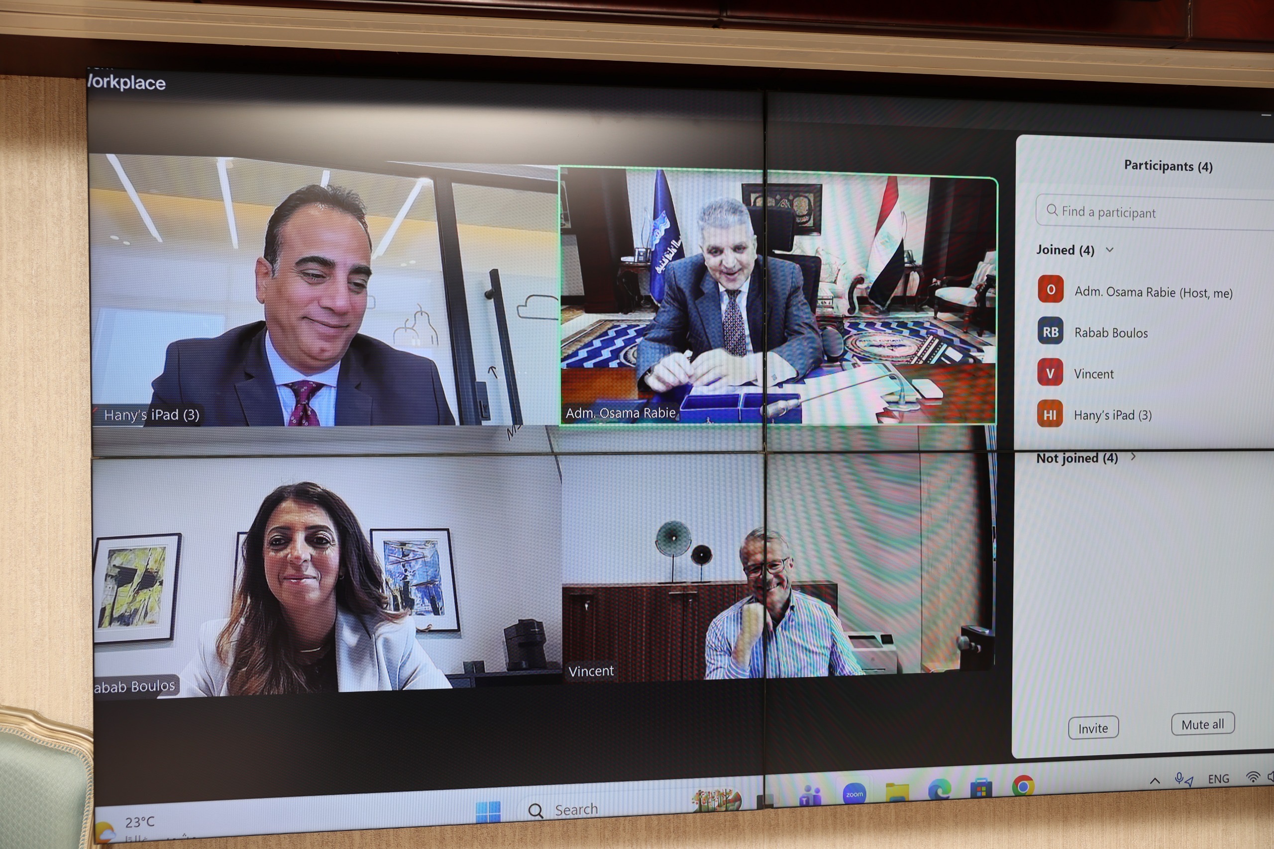 هيئة قناة السويس 1