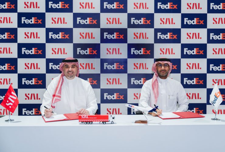 الشحنات السريعة