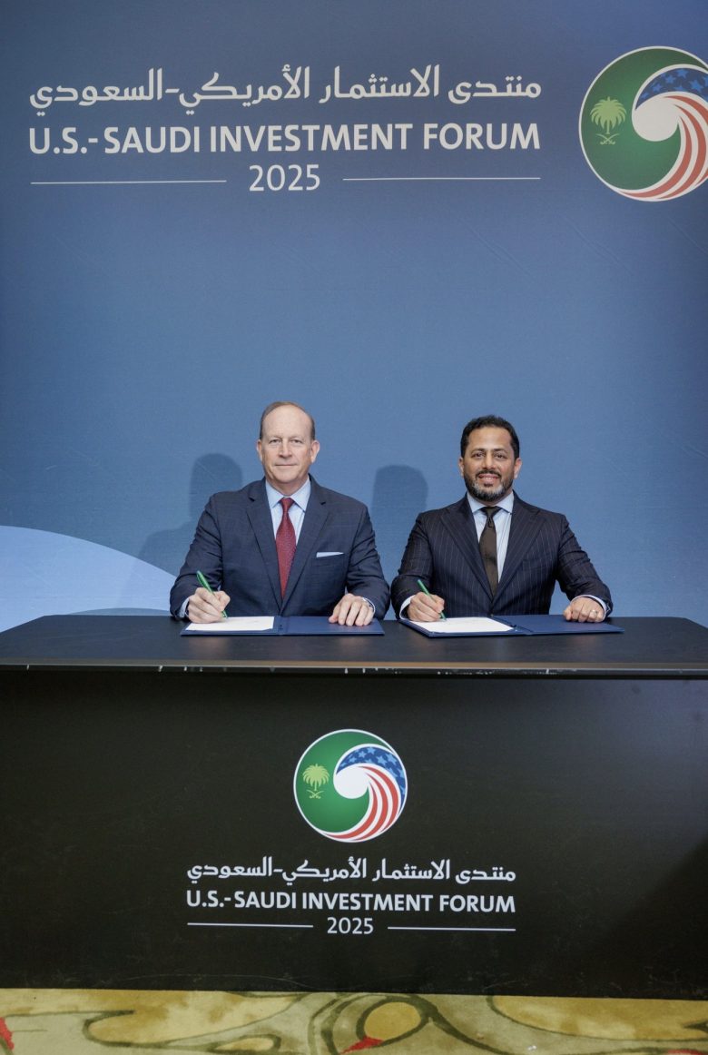 التزود بالوقود