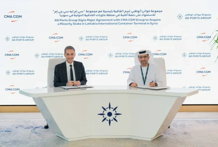 موانئ أبوظبي