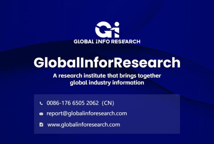 سوق حاويات البولي إيثيلين منخفض الكثافة (LDPE) يتجه للنمو حتى عام 2031