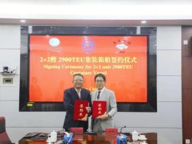 شركة TS Lines تطلب ما يصل إلى 4 سفن حاويات "صديقة للبيئة" بتصاميم الجيل التالي