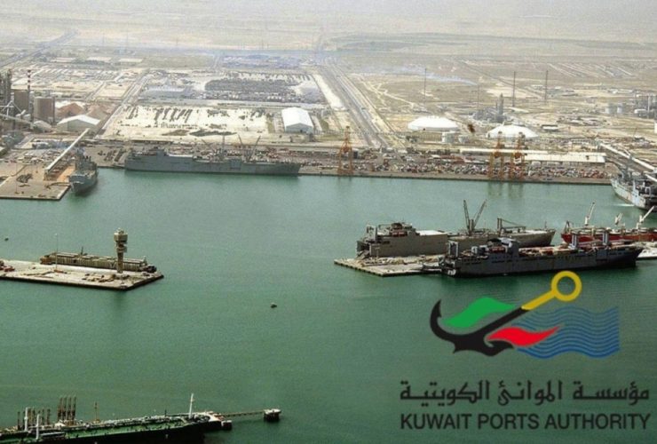 أرباح قياسية لمؤسسة الموانئ الكويتية.. 36.9 مليون دينار تذهب للاحتياطي العام