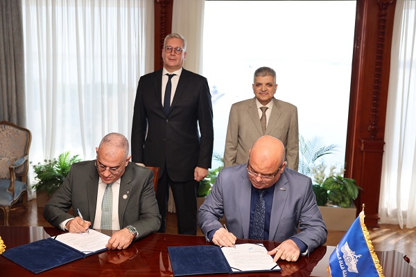 قناة السويس