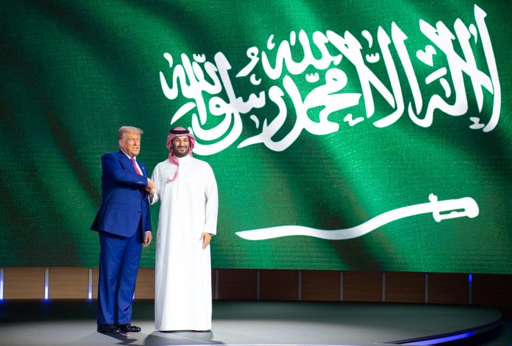 منتدى الاستثمار الأميركي – السعودي