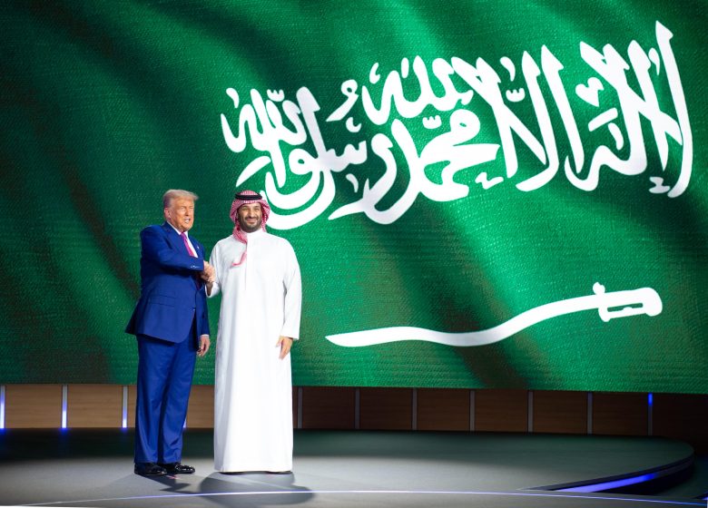 منتدى الاستثمار الأميركي – السعودي