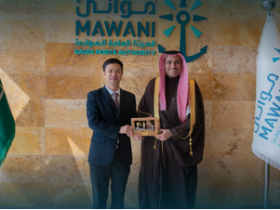 موانئ المملكة