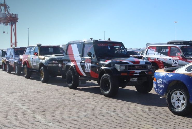 ميناء الملك فهد الصناعي