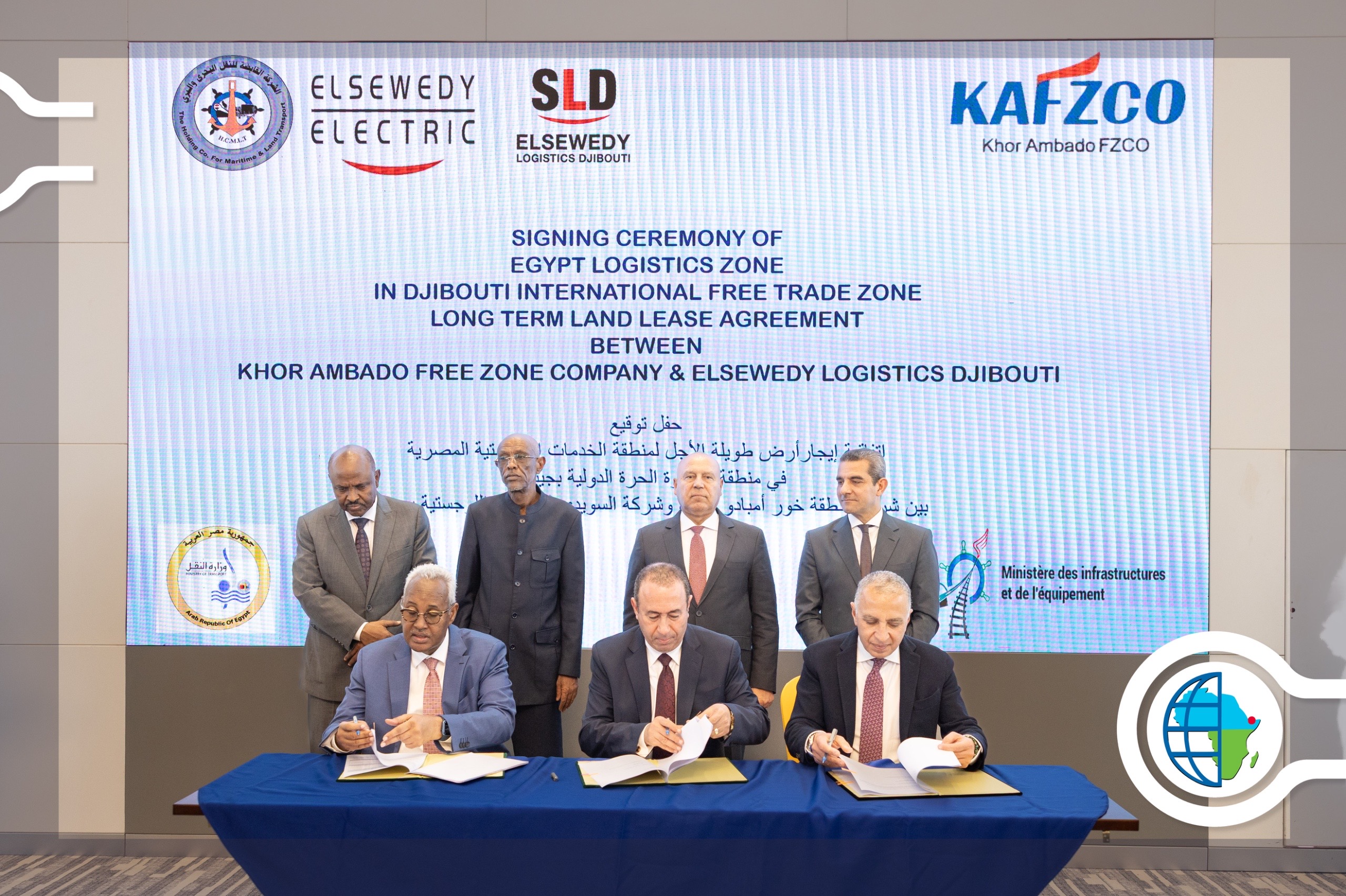 النقل البحري 1