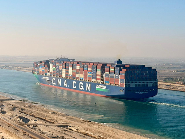 cma cgm