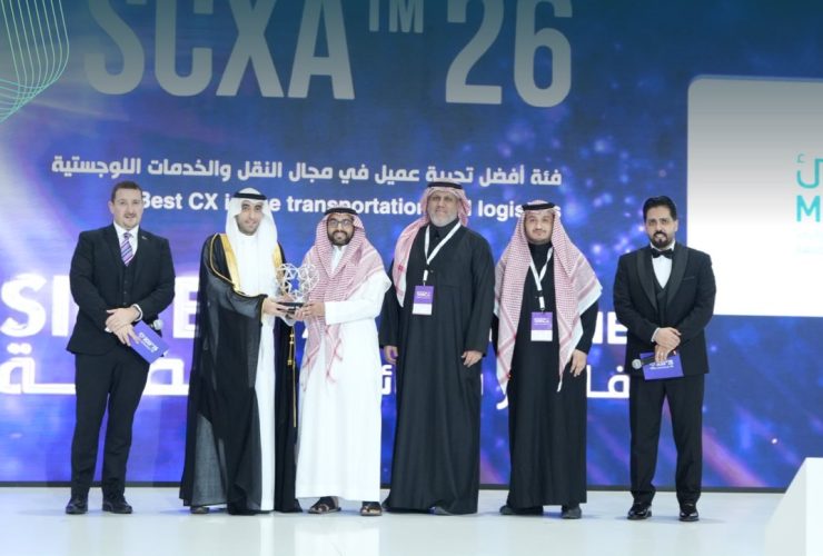 تجربة العميل