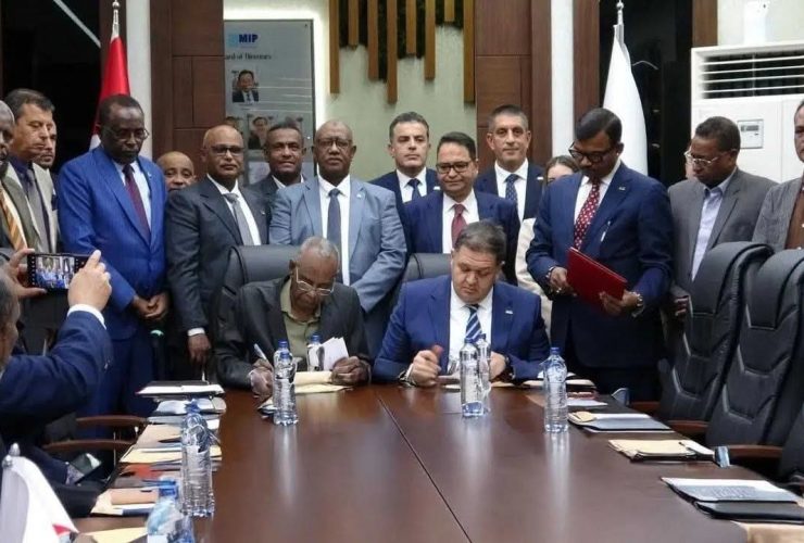 ميناء مرسين التركي