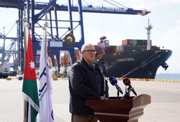 ميناء حاويات العقبة