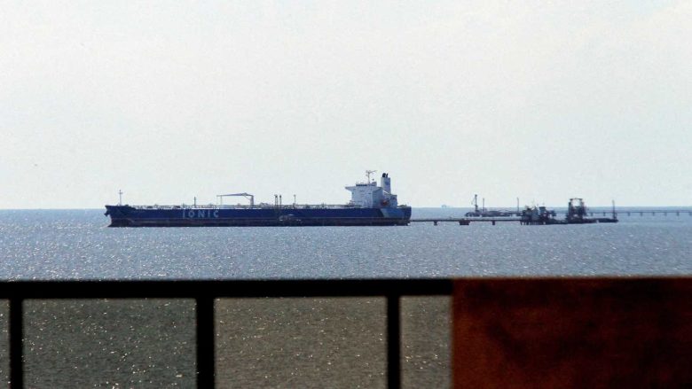 صادرات النفط