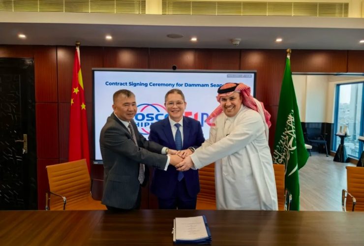 ميناء الدمام