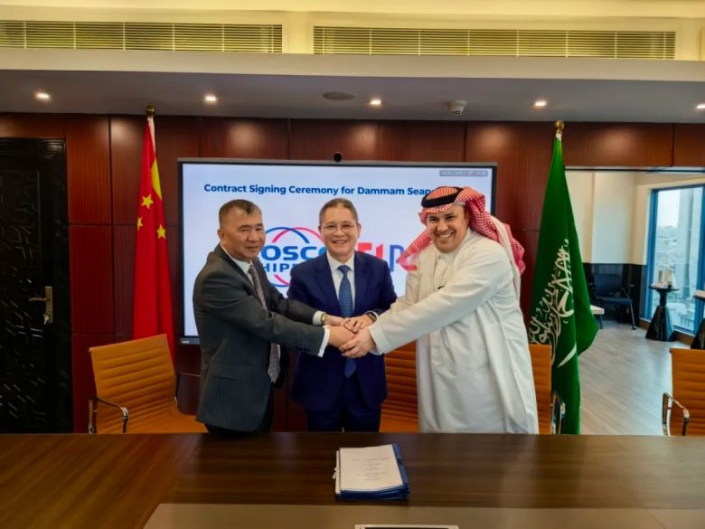 ميناء الدمام