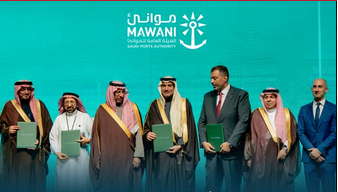 سلاسل الإمداد