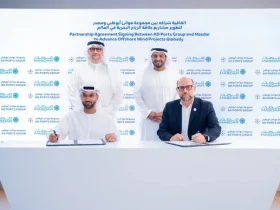 الطاقة النظيفة