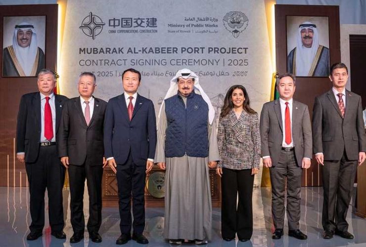 ميناء مبارك الكبير