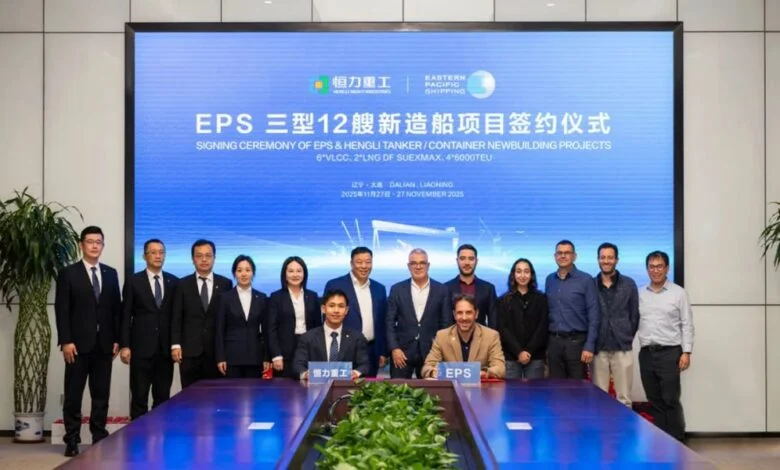 هينجلي الصينية