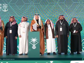 الاستراتيجية الوطنية