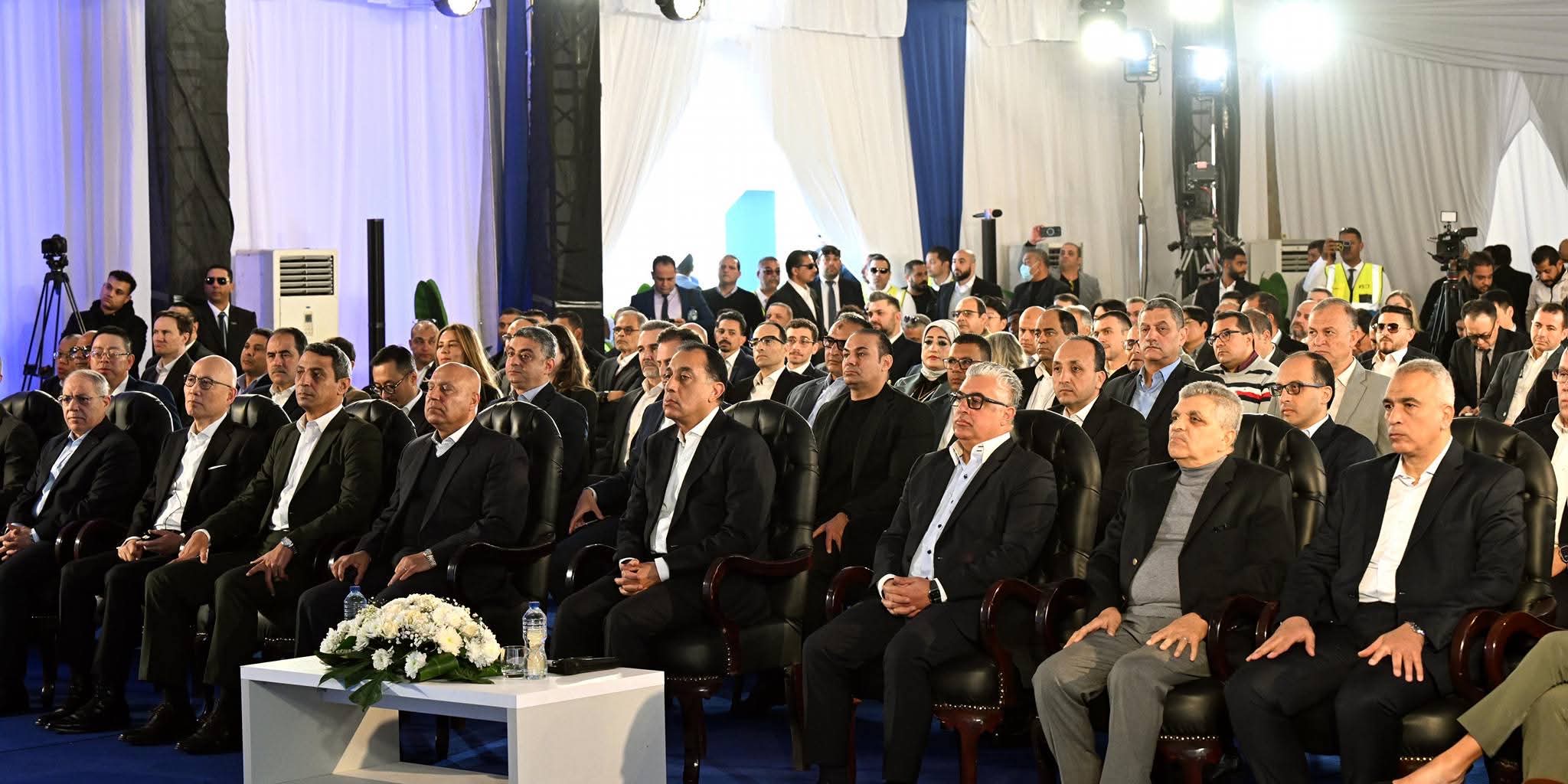 محطة البحر الأحمر 