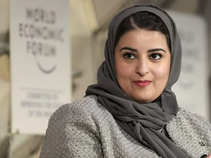 سارة السحيمي