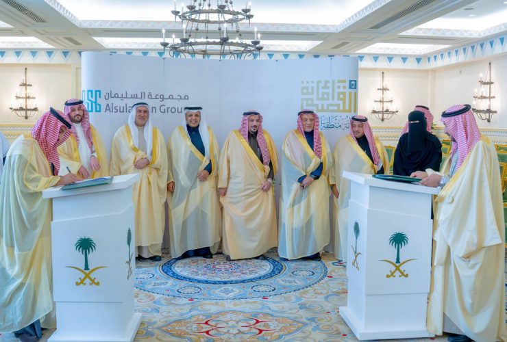 أمير القصيم