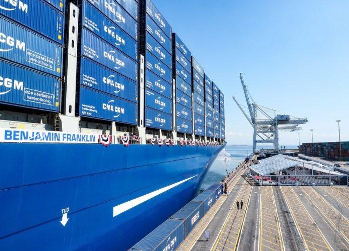 أوشن ألاينس