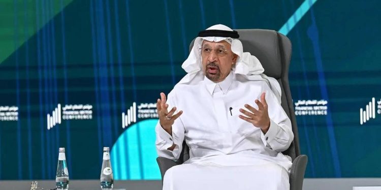 المملكة