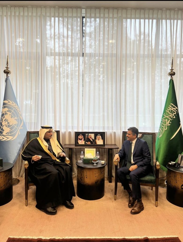 السعودية