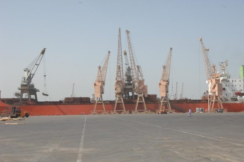 ميناء الملك عبدالعزيز