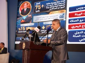 قناة السويس