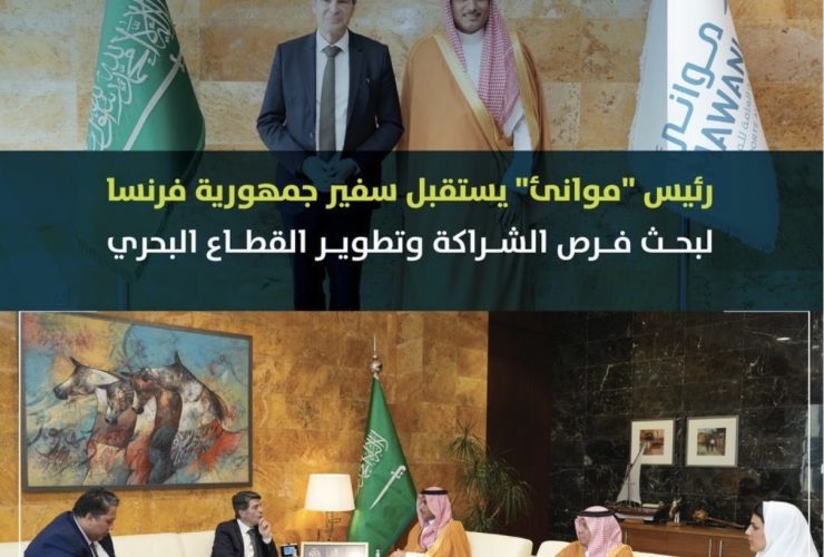 السفير الفرنسي