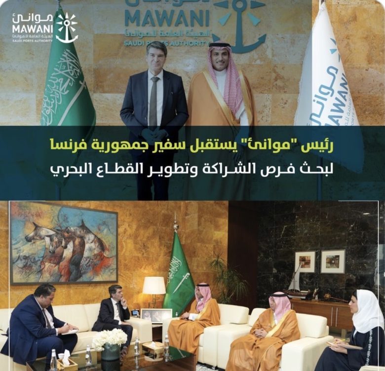 السفير الفرنسي