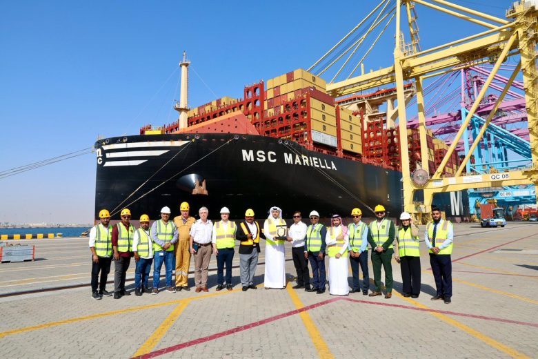 MSC MARIELLA