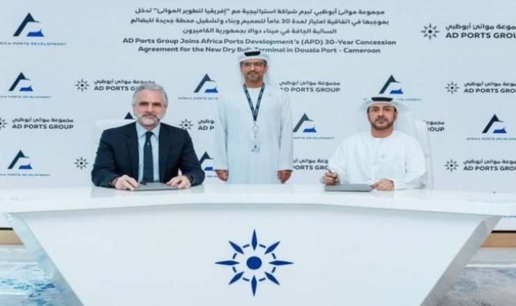 ميناء دوالا