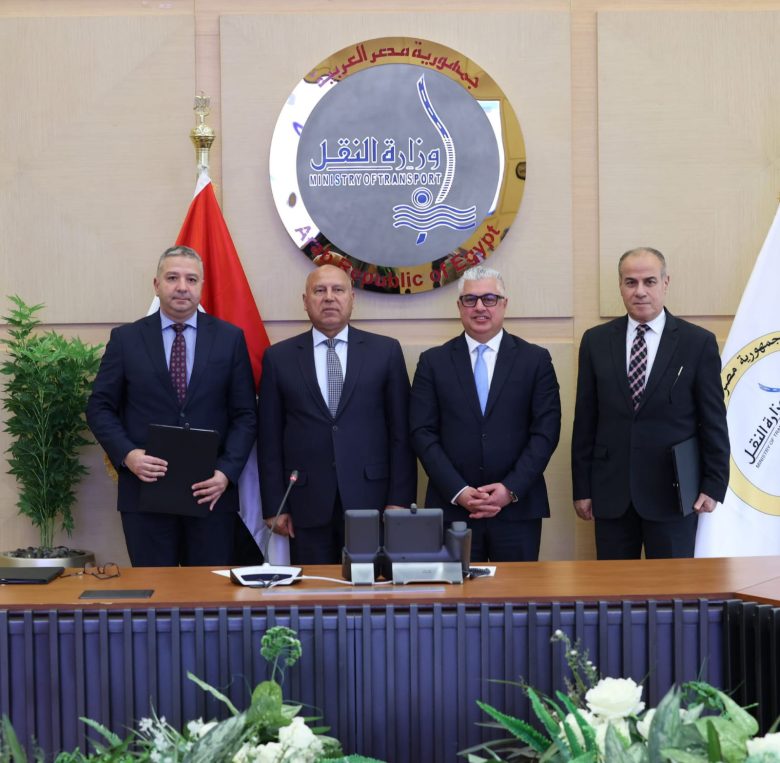 ميناء السخنة