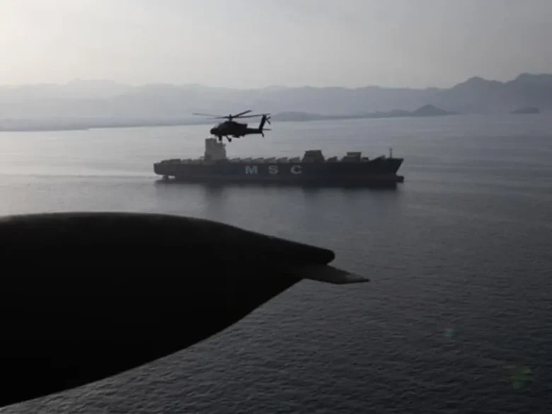 سفينة إيرانية